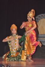 Hema Malini performs for Jaya Smriti in Nehru Centre, Mumbai on 26th Dec 2012 (30).JPG